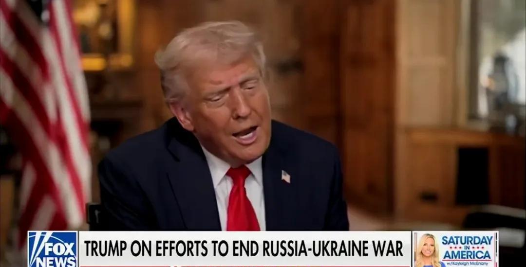 美国总统特朗普9月19日表示：“目前中国是俄罗斯石油最大的进口国......周五