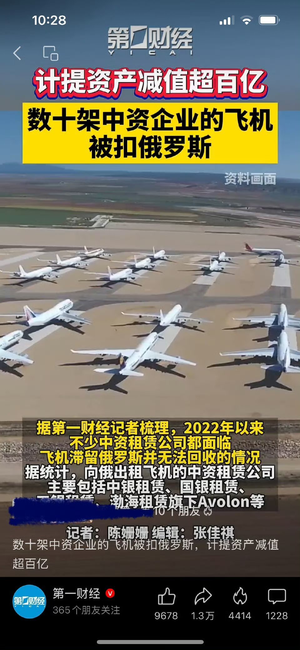 这就是朋友间的相处之道吗？​​​