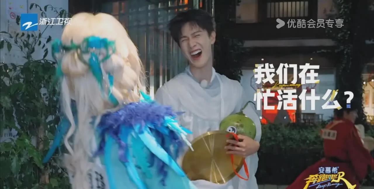明明玩剪刀石头布玩输了，为什么李昀锐还笑得那么甜呀？看了昨晚那期《跑男》