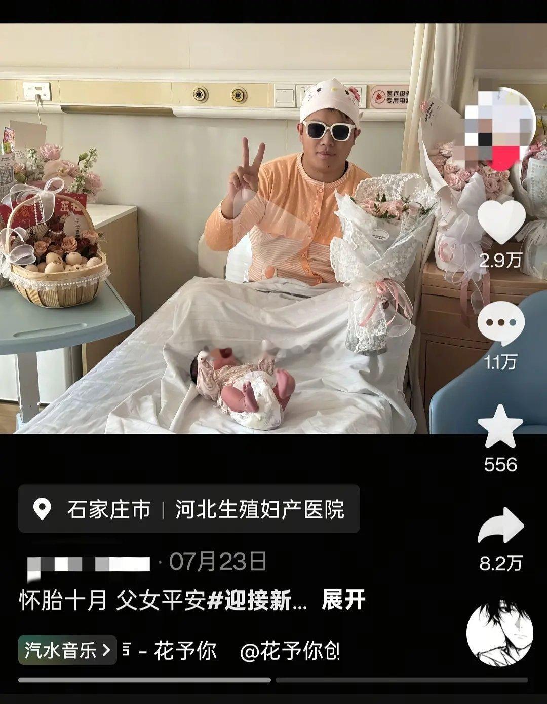 神经😓😓​​​