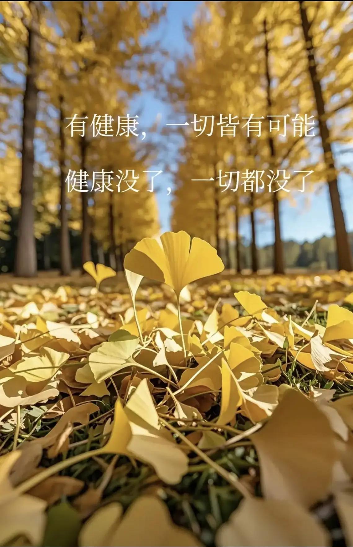 一位医生说:一位医生说:“我见过太多因为忽视自己身体的人,最后都付出了