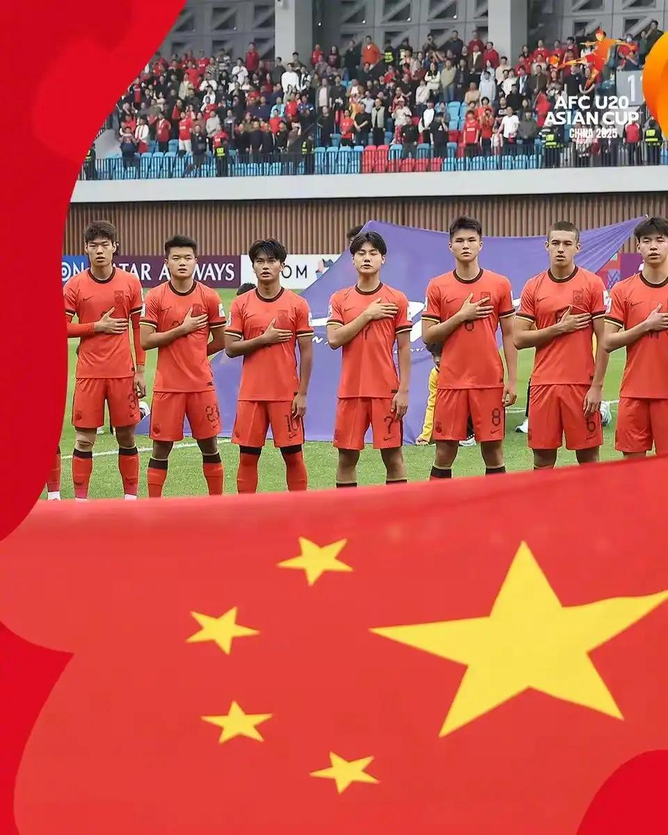 少年队屡创佳绩，成年队持续拉胯！国足真的缺爱国心吗？相信所有球迷都有同感：