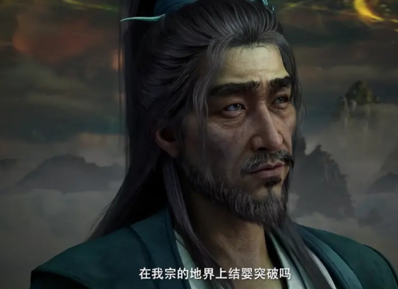 《凡人修仙传》里落云宗那两位长老，为啥眼睁睁看着韩立结婴却不插手？首先结婴这