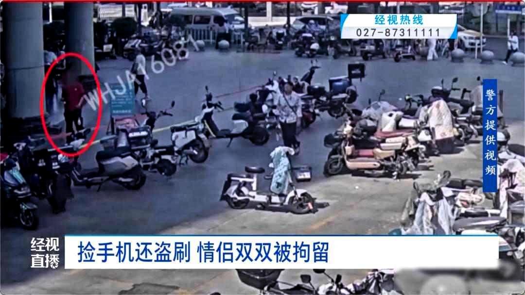 湖北武汉，胡大爷逛菜场时手机丢失。次日他补卡后查消费记录，发现卡里少了4600多