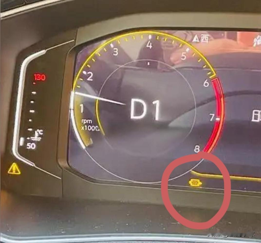 油车里最烦人的设计之颗粒捕捉器。我一个同事是东北黑龙江伊春市乌翠区的，这个月