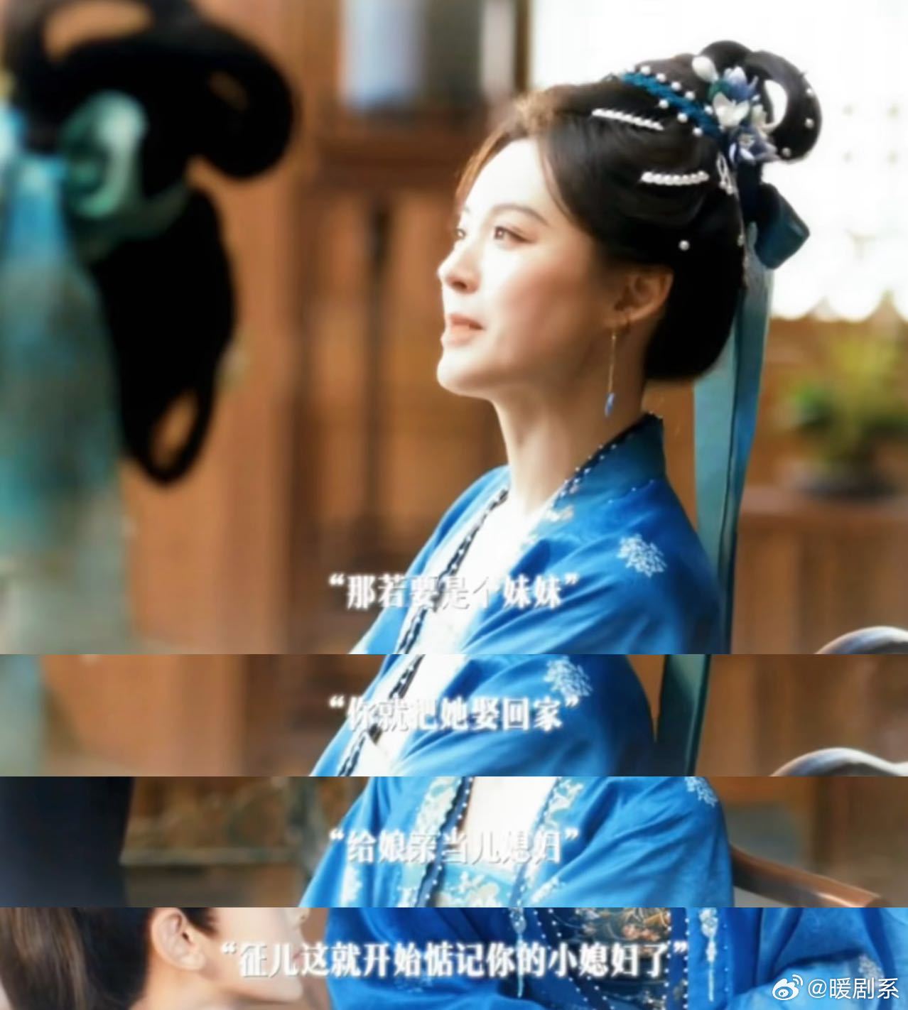 长玉谢征娃娃亲是魏绾定下的这才是最戳人的设定！魏绾亲手定下的缘分，就算历经磨难