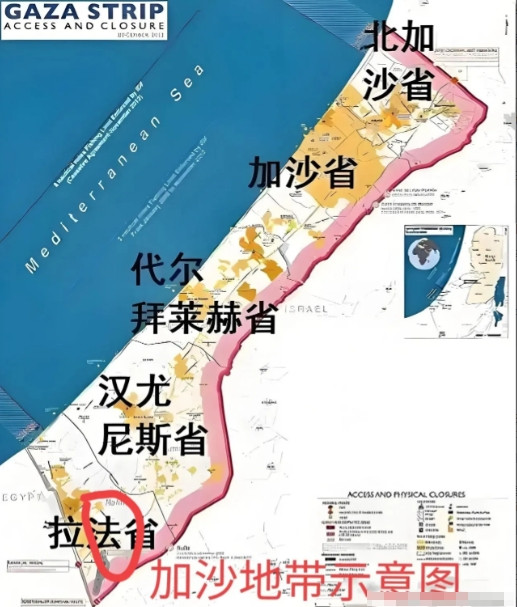 内塔尼亚胡越来越任性了！据央视7月8日报道，以色列防长卡茨宣布，按照总理内塔尼
