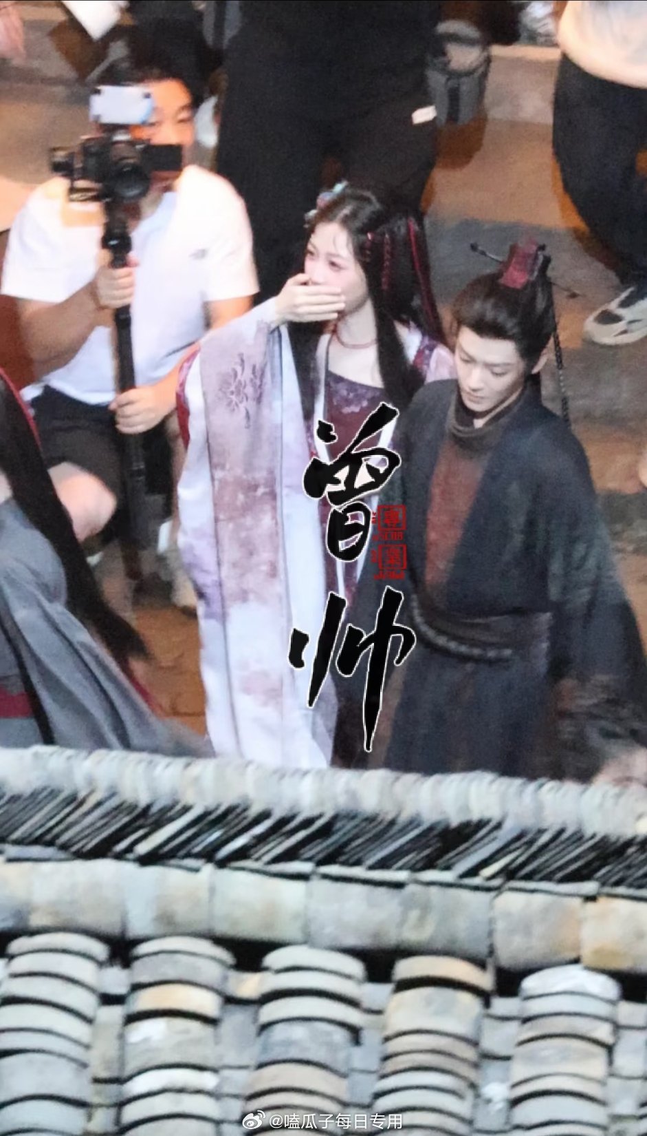 虞书欣、侯明昊《念相思》同框路透来看看同框感觉如何？