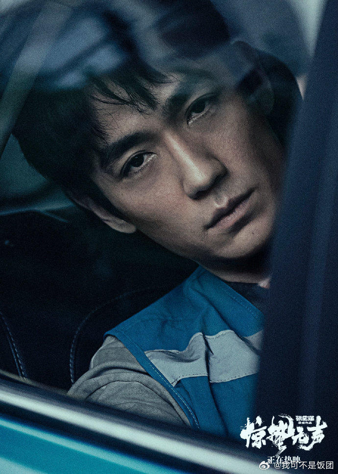 朱一龙这里不让打车朱一龙在《惊蛰无声》里这段抓人大戏也太有反差感了，提前走位都没