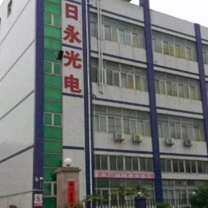 胆大包天的骗子！