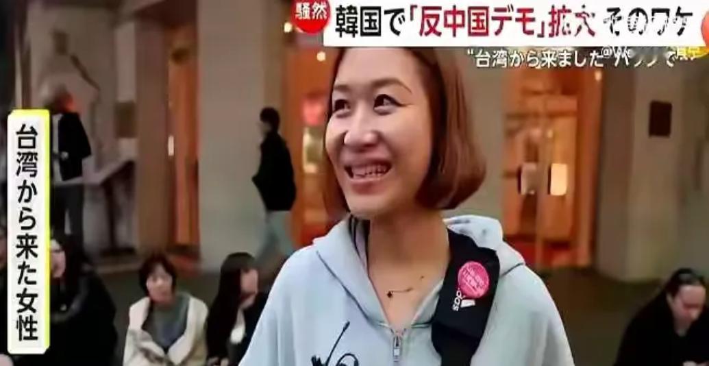 据外媒报道：越来越多的台湾人在外出旅游时，为了防止被外国人误认为是大陆人，会在身