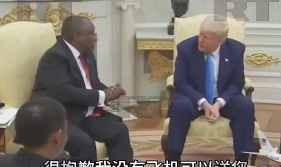 白宫互怼事件细节曝光！南非总统丝毫没惯着，美记者看的目瞪口呆！当地时间5月21