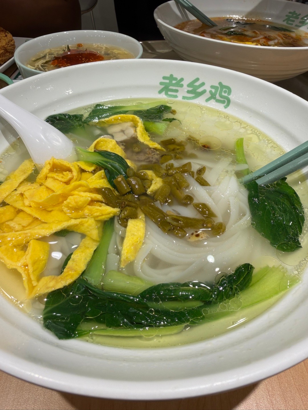 机场整口老乡鸡的扬米面🍜✈️银川啦！​​​