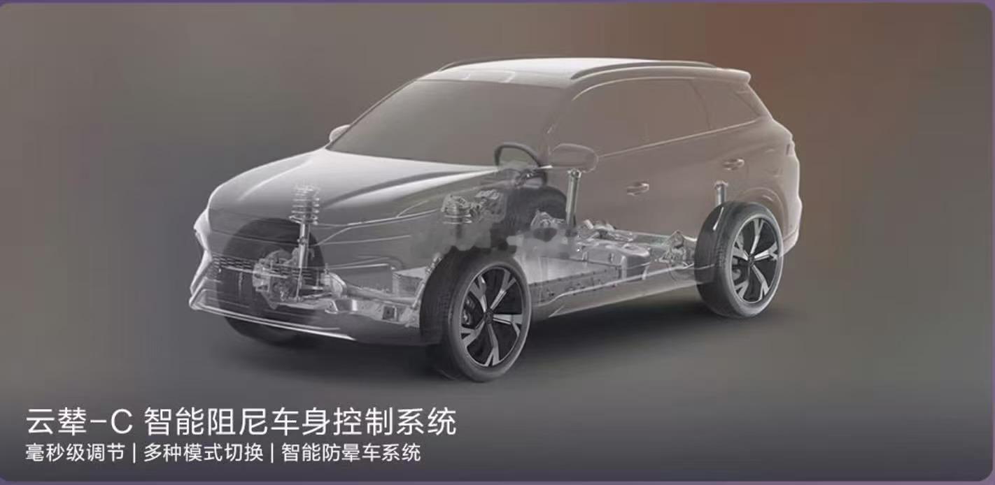 纯电续航301km！宋ProDM-i飞驰版上市9.99万起售插混SUV战场也卷