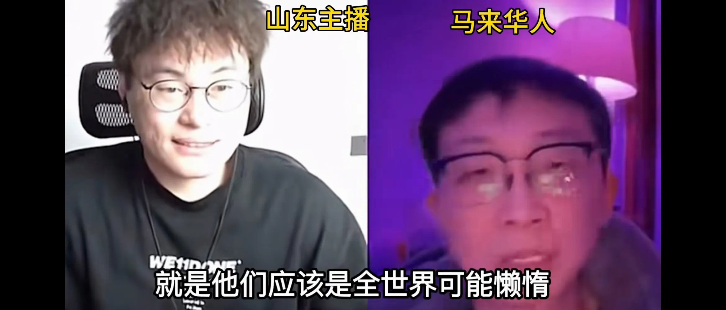 马来西亚华人真实处境大揭秘---