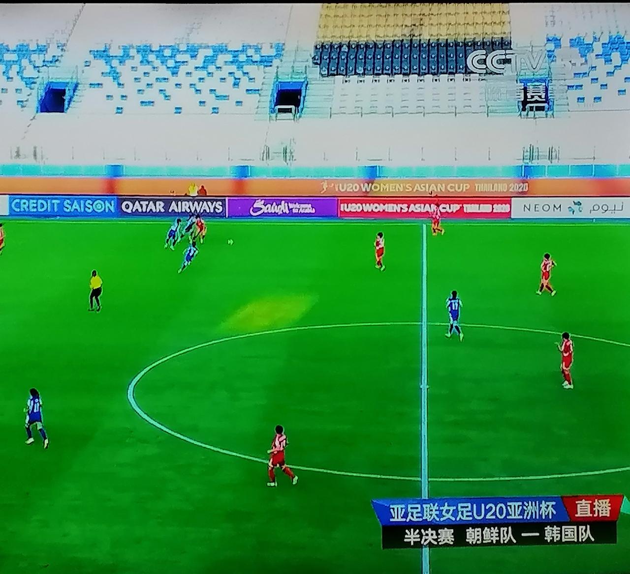 这是一场一边倒的比赛！女足U20亚洲杯刚刚结束了第一场半决赛。朝鲜队