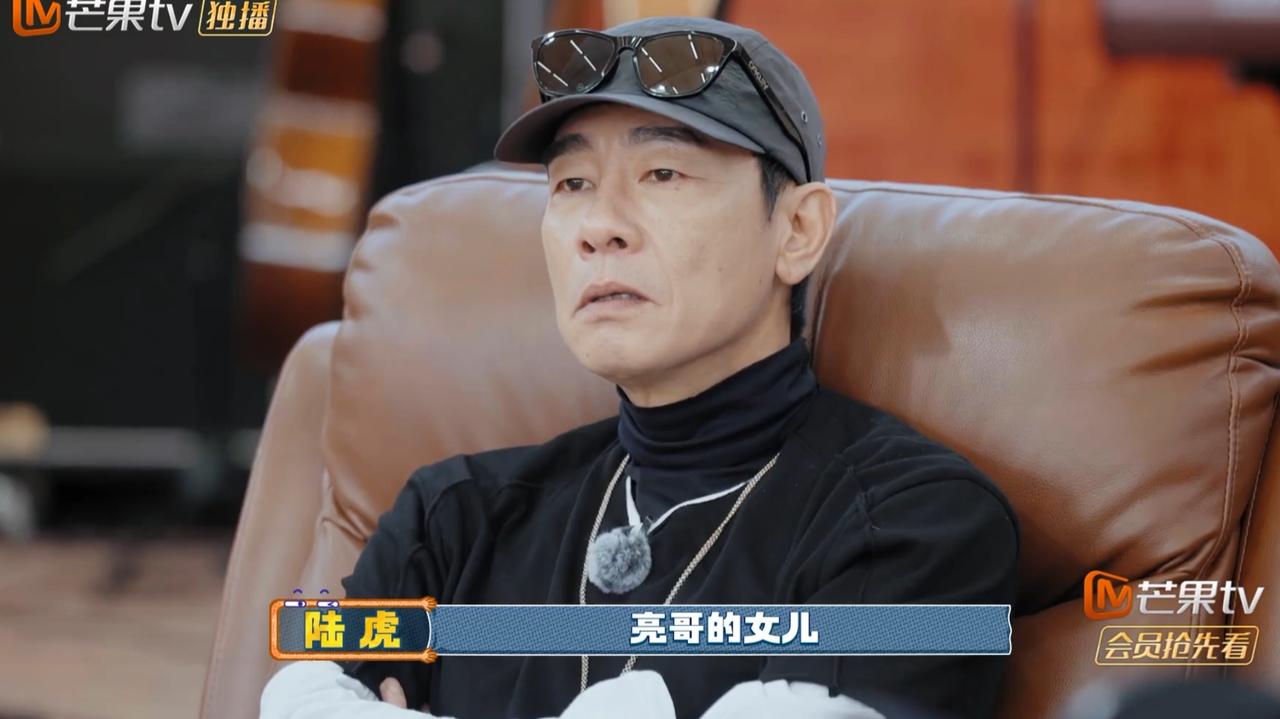 王铮亮9岁女儿，被陆虎，苏醒各种夸，王铮亮突然来这么一句，让网友顿觉好感