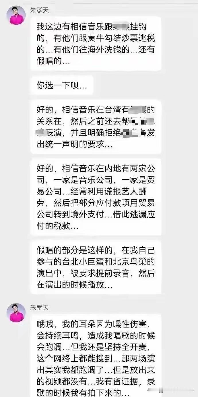 这就是为什么散户赚不到钱的原因了！陈小群-最牛游资！你看看人家这收益