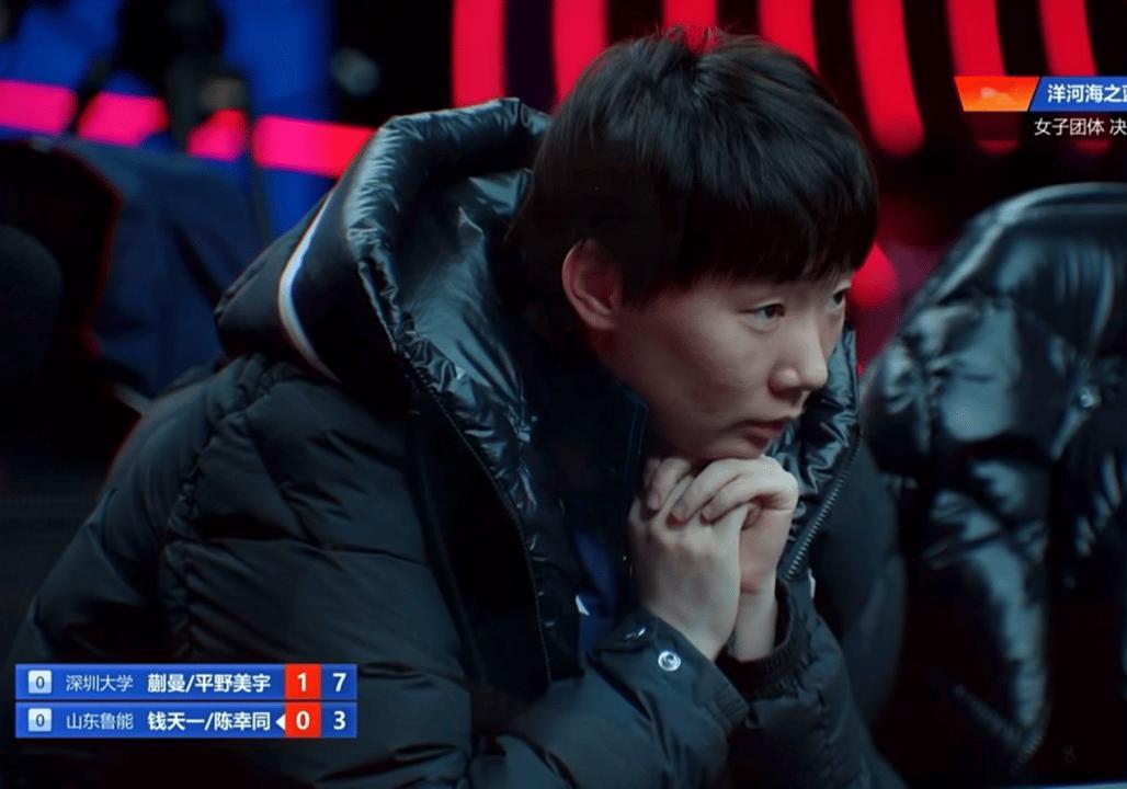 曼昱没上场，在场边愉快观赛呢[笑着哭]，第一盘曼昱的山东鲁能队友钱天一/陈幸同竟