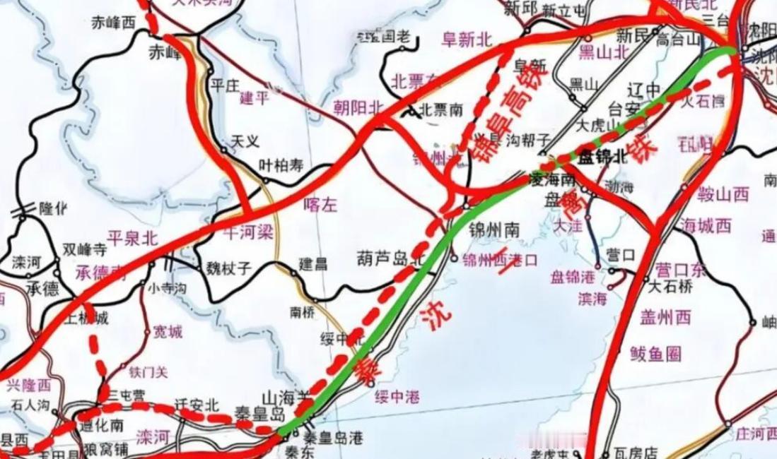 十五五高铁规划明牌：这5条新线拿到“入场券”，有你家乡吗？秦沈高铁二通道：东北