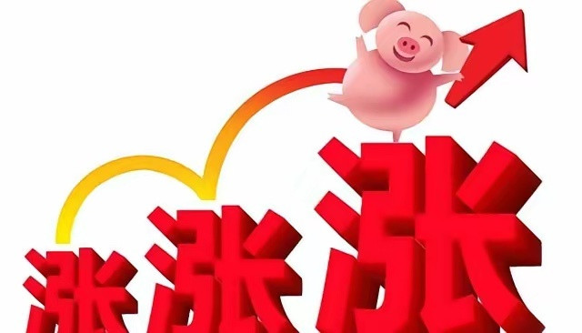 7月26日，东方财富热榜前20名个股+行业整理1.太阳电缆：线缆制造2.中电鑫龙