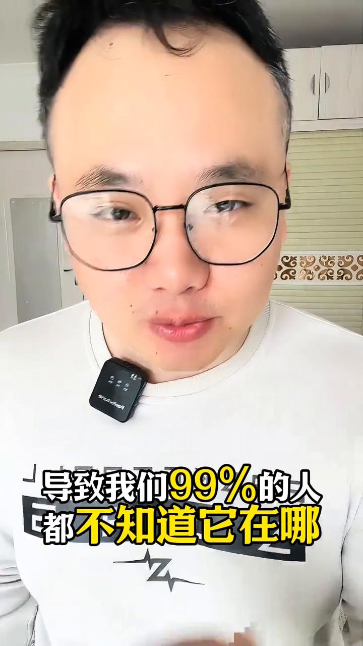 手机不用清理垃圾了，只要关掉这个开关。手机不用再清理垃圾了，只要关掉这个开关，