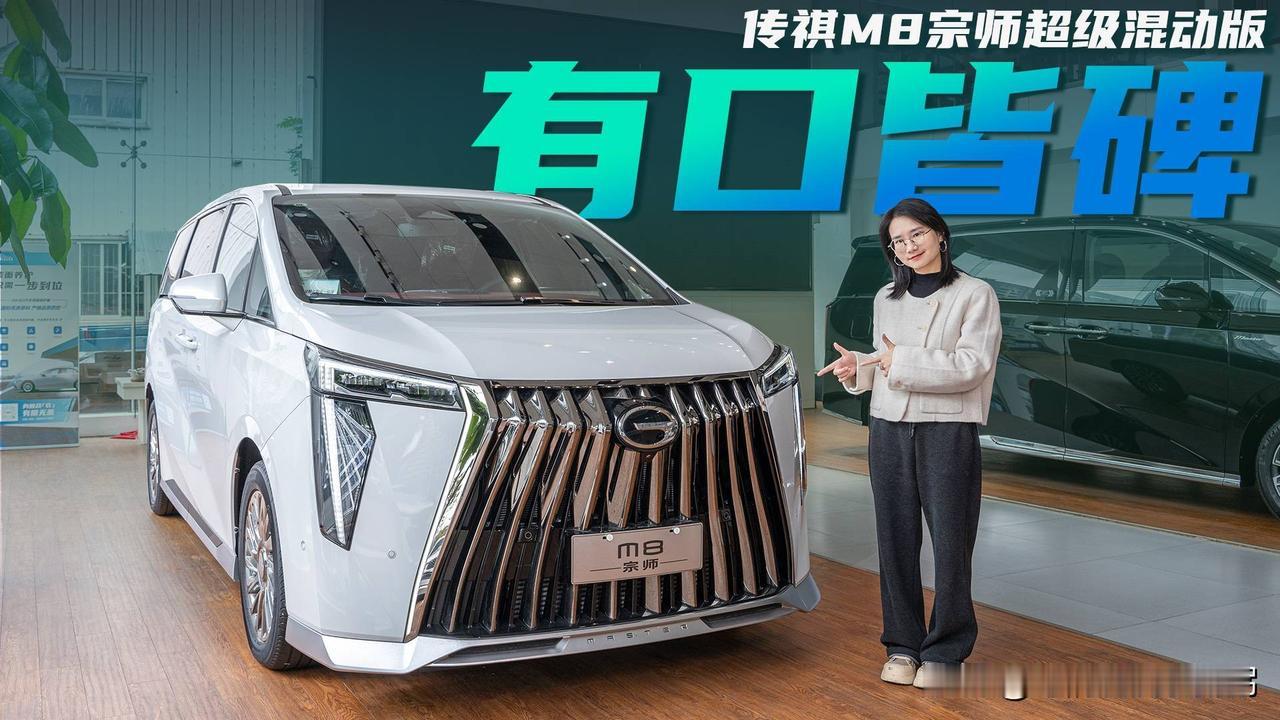 真是万万没想到！​比亚迪上半年卖了214.6万辆，净利润155.11亿元，