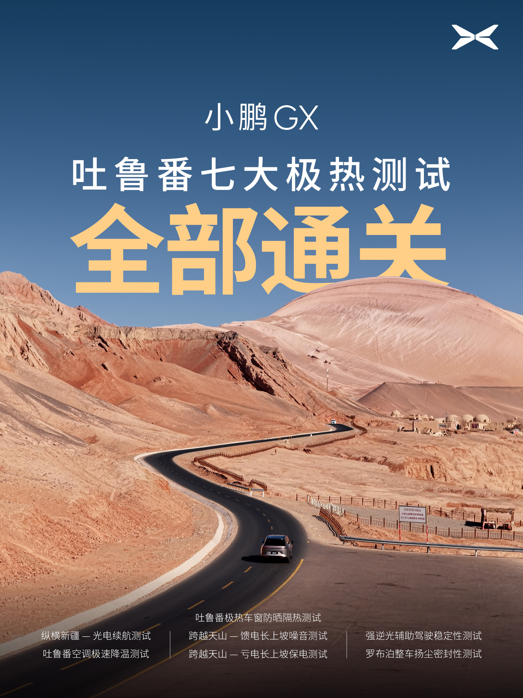 很多人觉得这会气温35、36℃就已经是酷暑难耐了。但真正的高温远不止于此。最近小