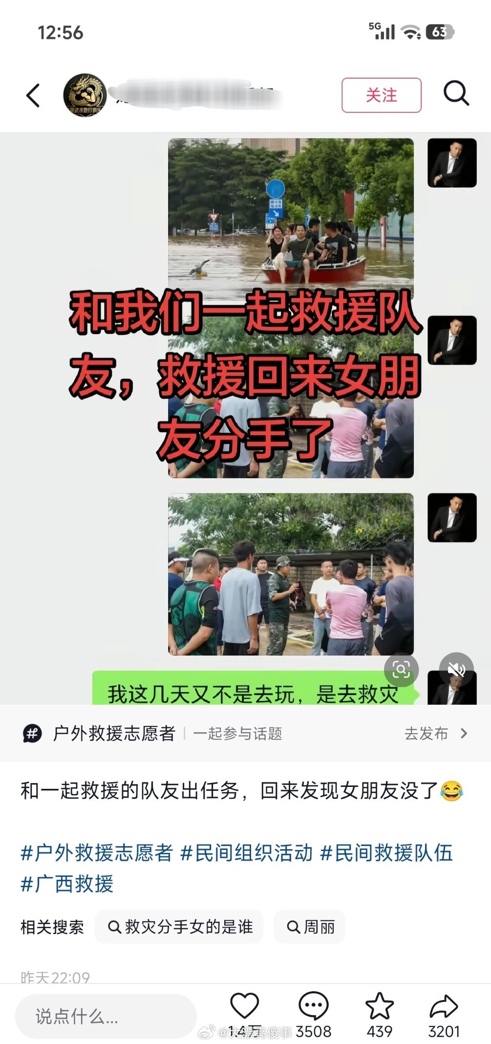 这在某种意义上来说是一件好事。