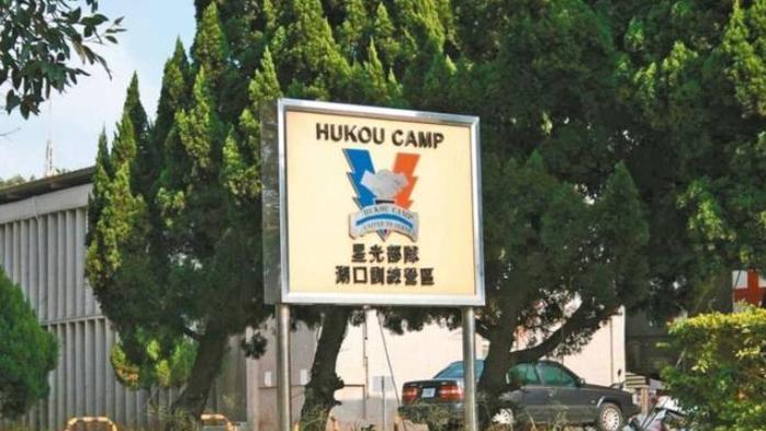 新加坡做出了关键抉择！存续50年的驻军终于要撤走，台海大局已定 这事不是空穴