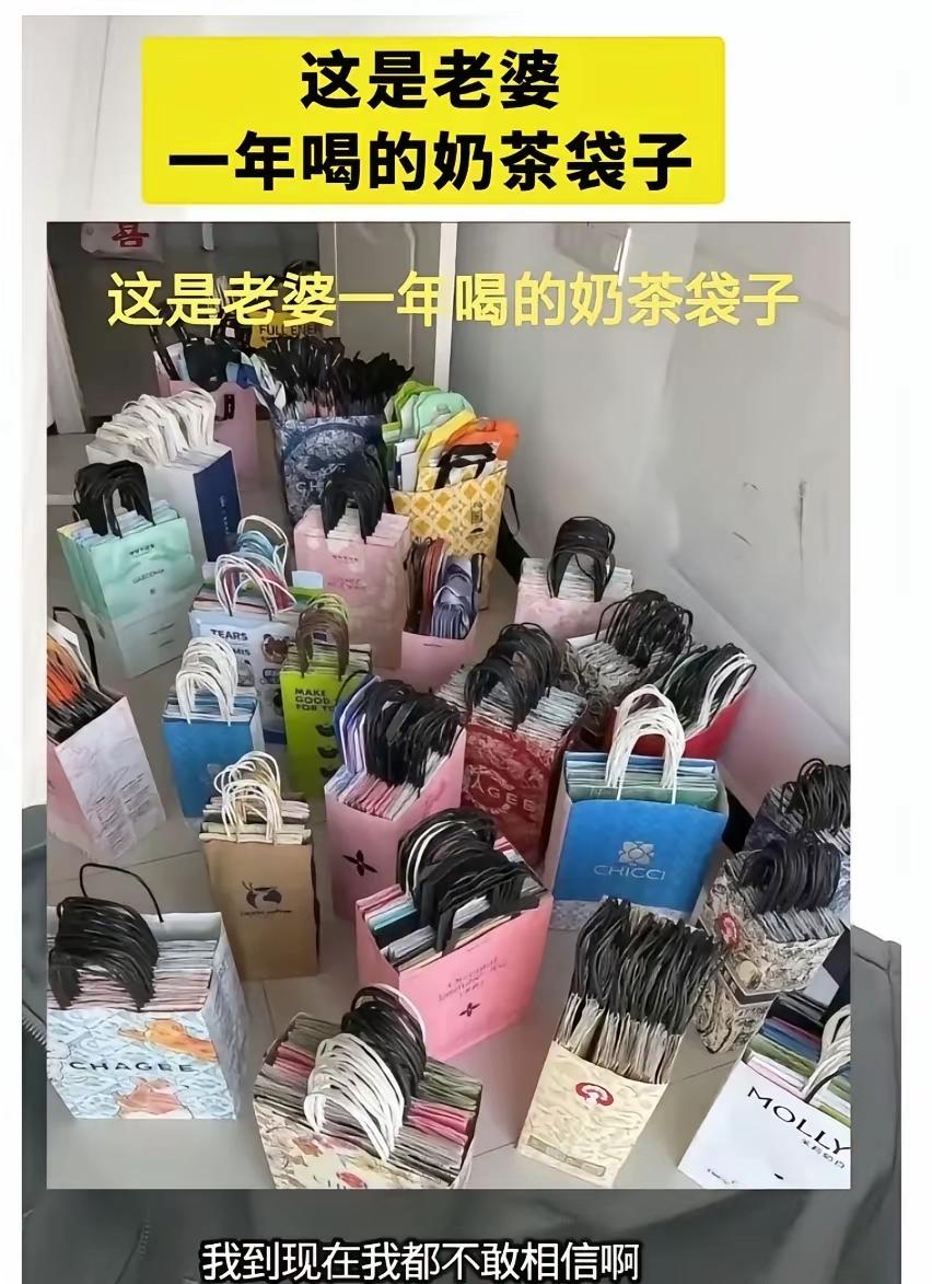 为啥我听到奶茶就反胃呢，无论是店里的还是包装的[捂脸哭][捂脸哭][捂脸哭]