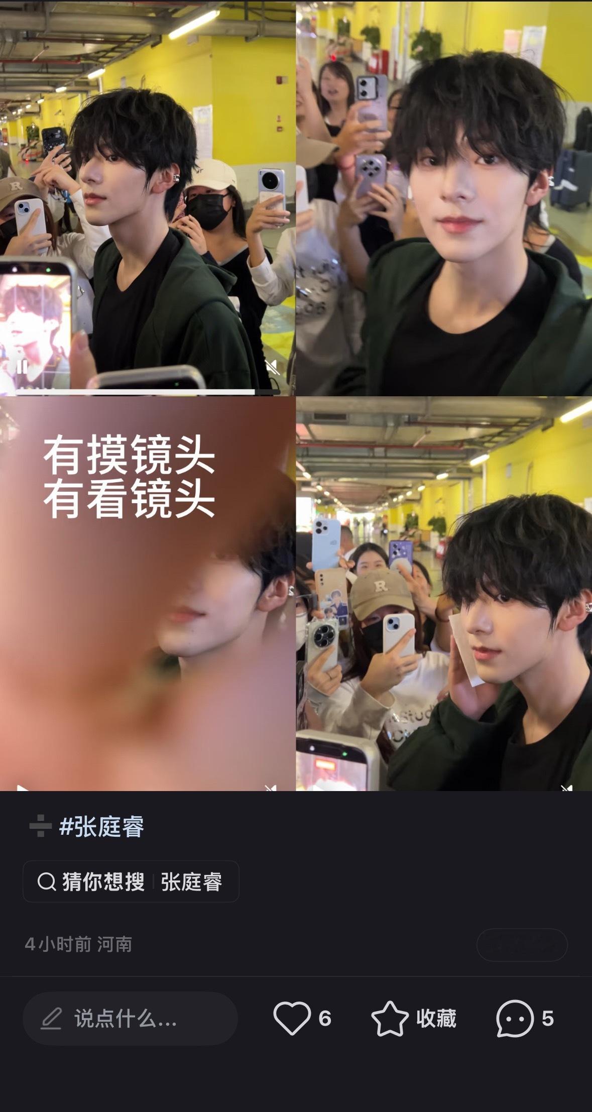 我实在是没想到短短几个月怎么能变这么丑​​​