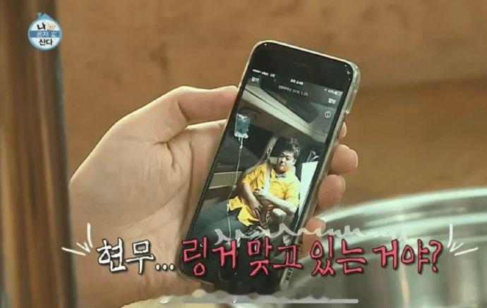 全炫茂方回应在车上输液全炫茂方否认非法注射全炫茂紧急透过经纪公司SMC&C回