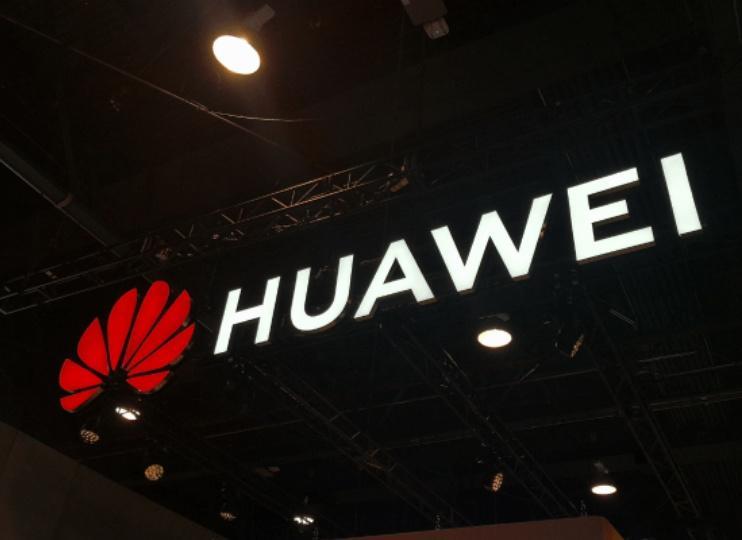 华为AI推理技术突破: 破解HBM依赖的中国方案