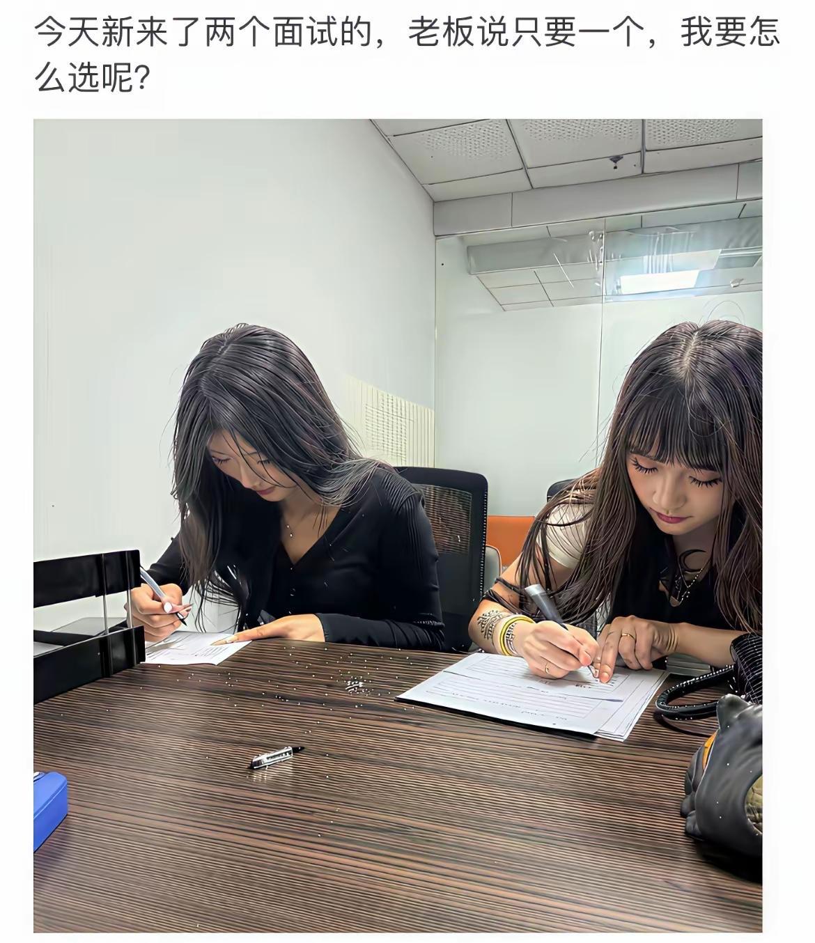 只能留下一个，怎么选择