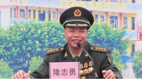 1985年，我军侦察员隆志勇乔装过境侦察，与巡逻的越军擦肩而过被认了出来