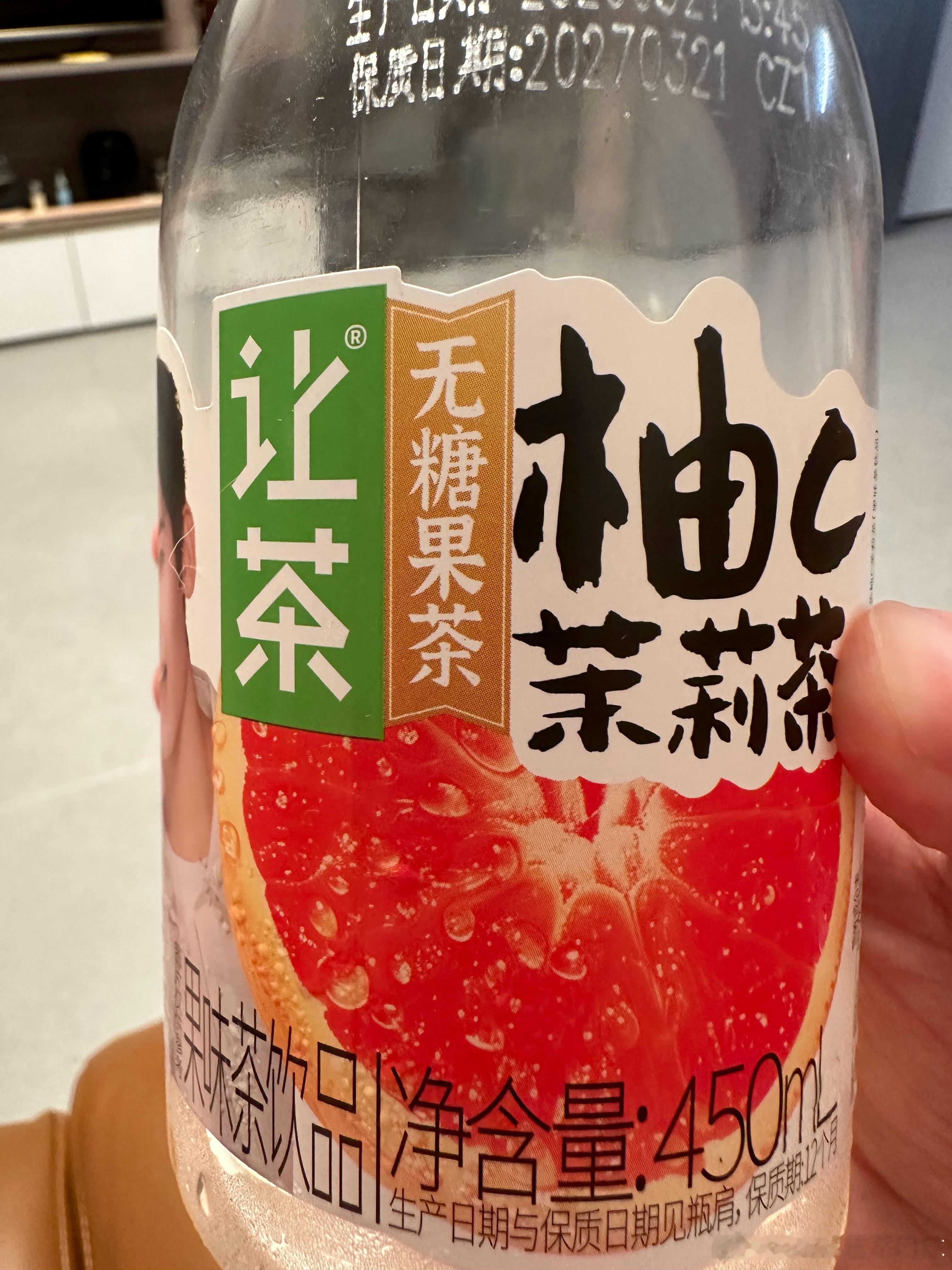 推荐推荐让茶柚C茉莉茶特价3块，而且无糖，buff叠满；冰镇更爽口