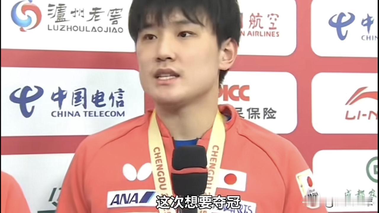 香港总决赛：3名外协球员“发誓”要夺冠！张本智和：张本智和在成都接受采访时