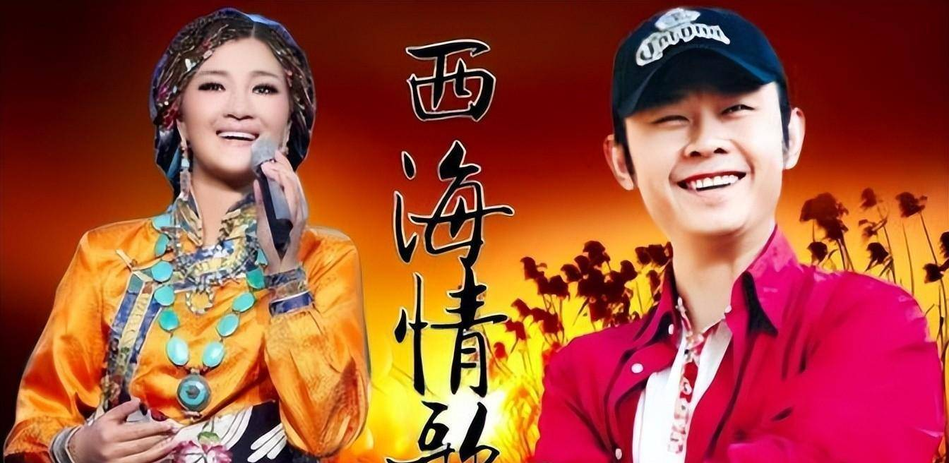10年前将《西海情歌》占为己有，与刀郎对簿公堂42次的她，现在怎样了？翻唱刀
