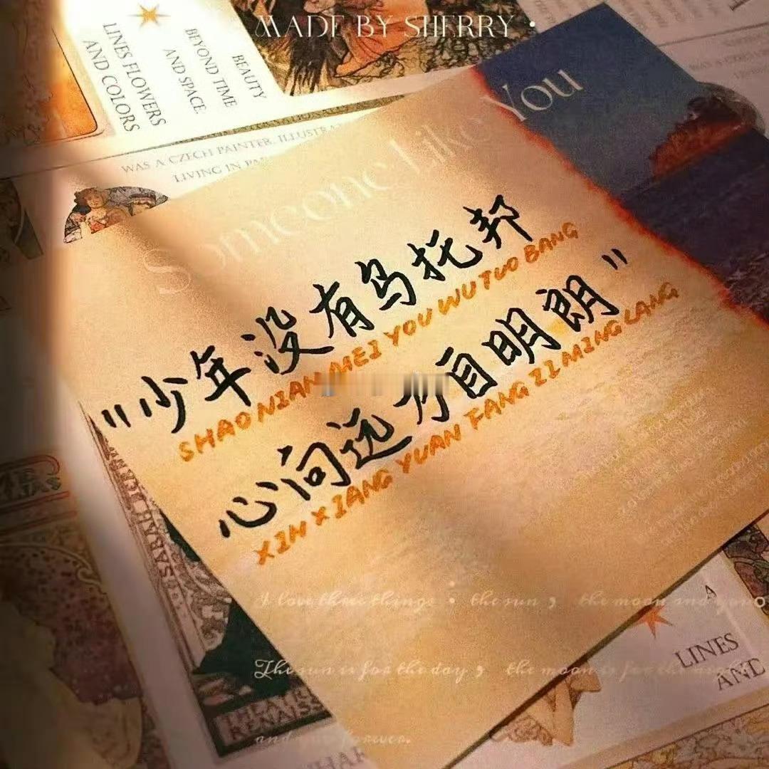 很多人觉得射手不靠谱，不过人品和贪玩是两回事，从射手在人际方面的受欢迎程度，就能