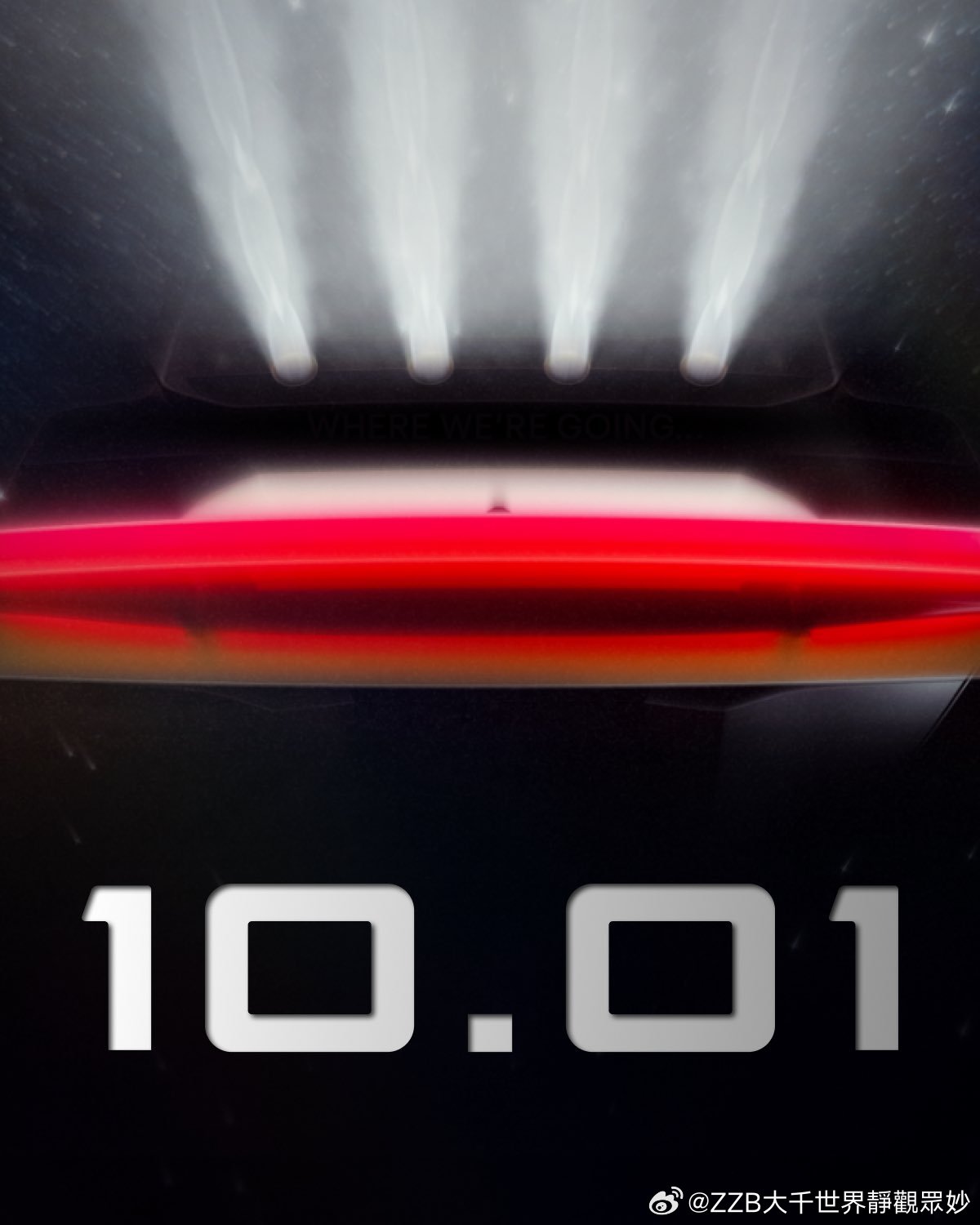 #特斯拉#$特斯拉(TSLA)$﻿新一代TeslaRoadster揭幕活動時間為10月1日。這將會是