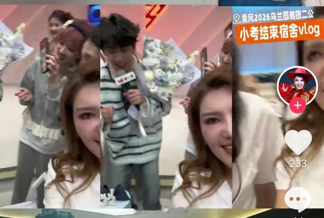 乘风破浪的姐姐们大半夜不睡觉给主持人过生日？？？？？