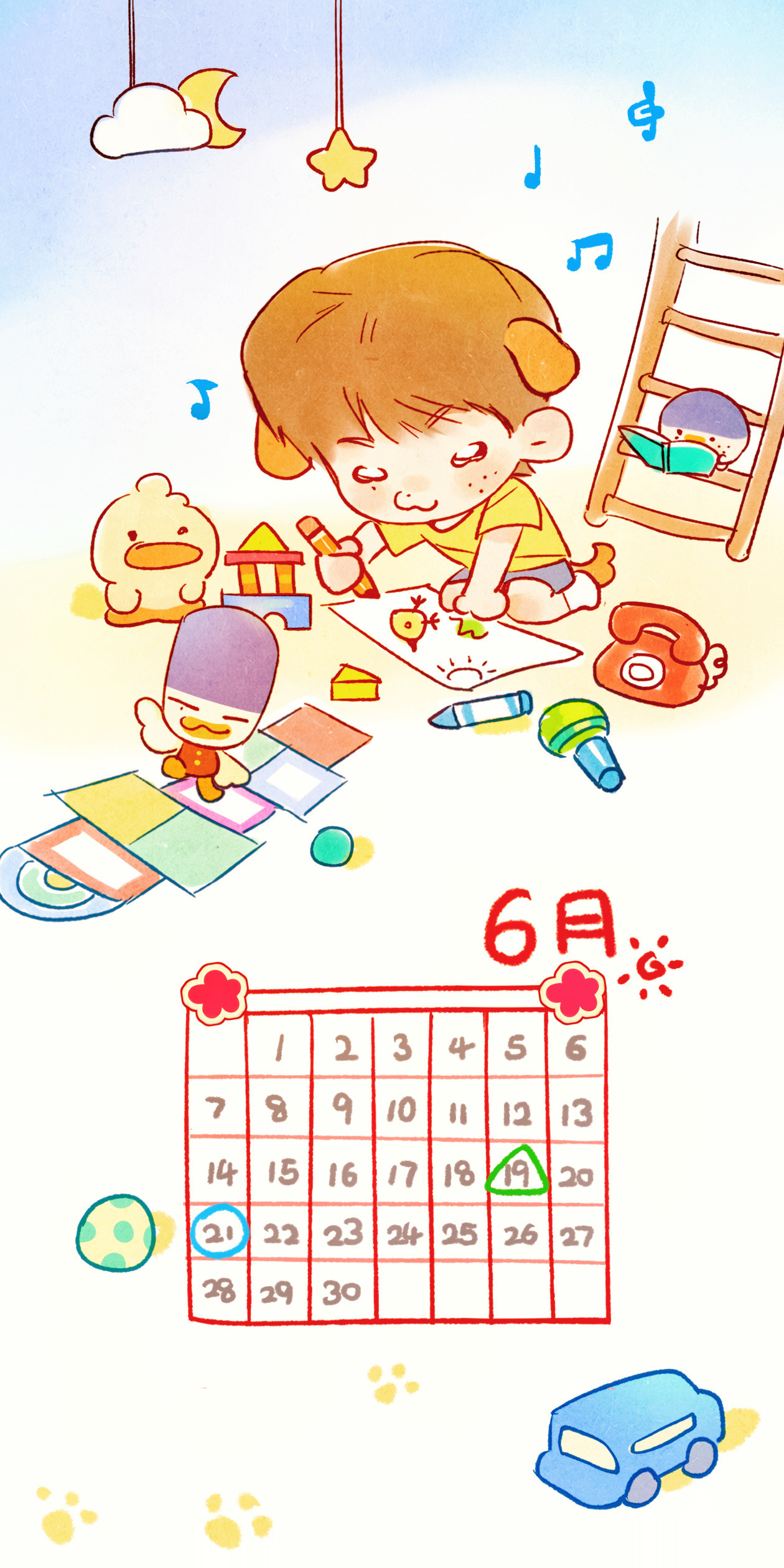一朝一熙DAY2776️⃣🈷️日历壁纸！六月快乐🎉🥺😆