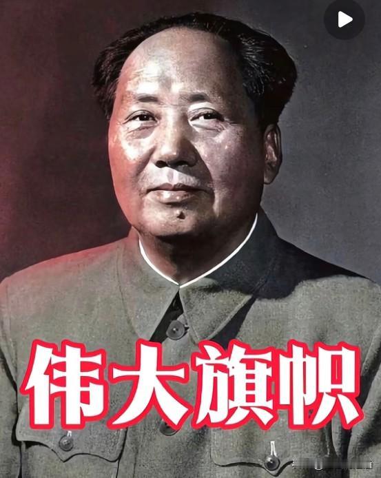 百年前，青年毛泽东仰问苍天：怅寥廓，问苍茫大地，谁主沉浮？这一声穿透岁月的追问