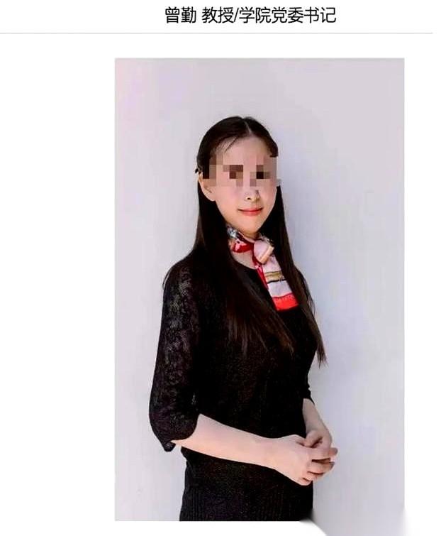 开学第一天，成都大学一口大瓜直接把热搜砸懵了。音乐舞蹈学院的党委书记、正教授