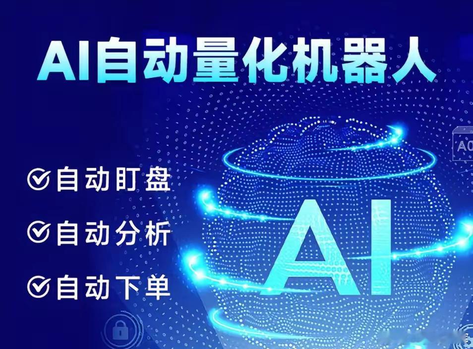 量化交易到底是不是操纵市场？如果只盯着交易规则辩对错，永远吵不出答案。但只要用“