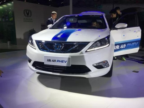 逸动phev
