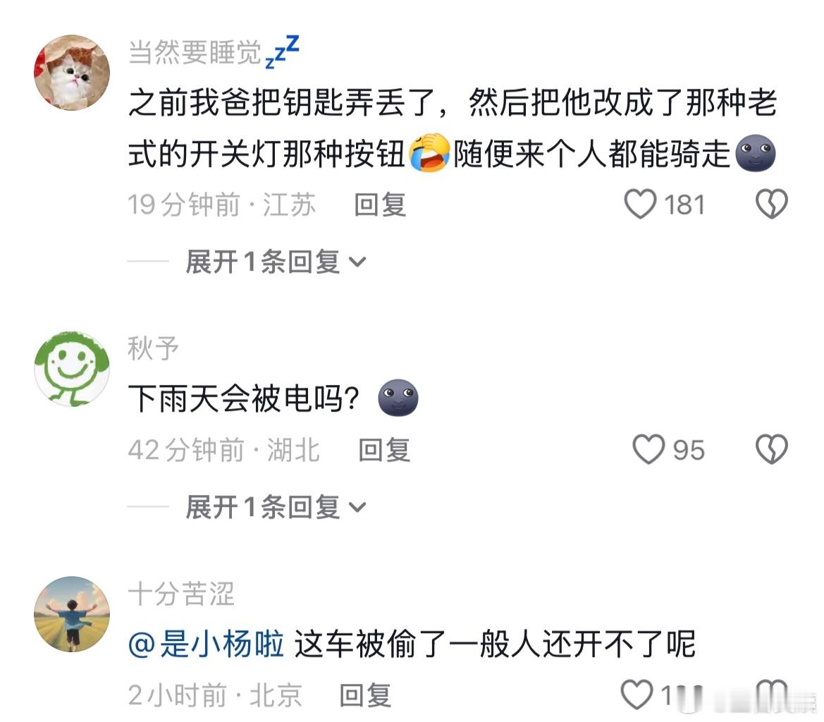 果然三步之内必有解药哈哈哈哈哈哈哈哈！！！