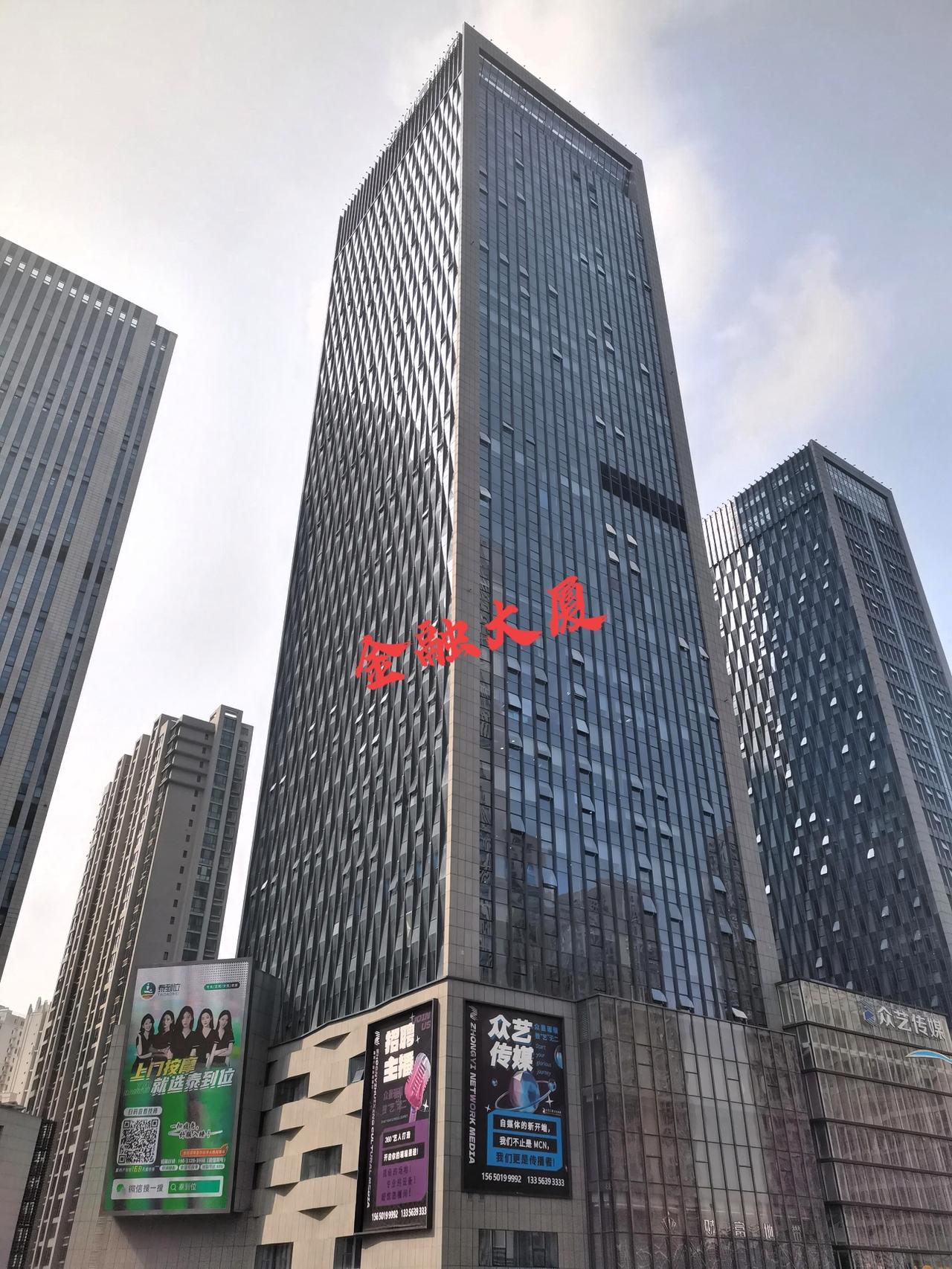 你可以炒股！但初期请你一定要记住：本金不能超过10万。无论发生什么，两年内绝不追