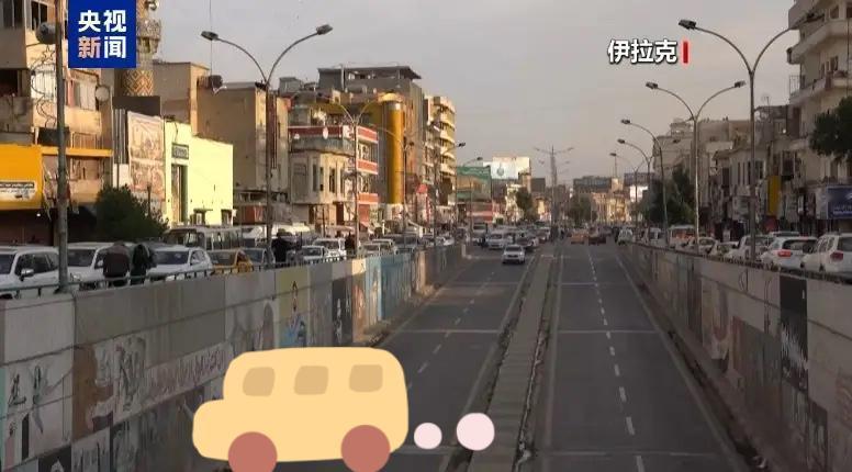 当地时间25日，巴勒斯坦伊斯兰抵抗运动（哈马斯）发表声明称，其代表团结束了对伊拉